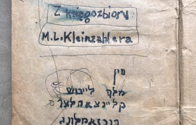 A book from Mejloch Kleinzahler's collection found